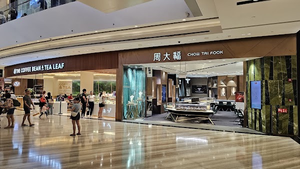 Jewel Changi Airport 1