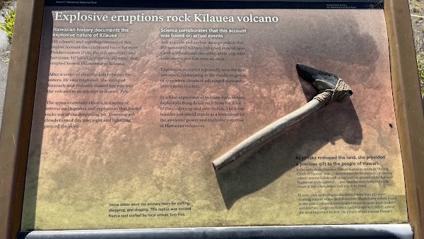 Kilauea Overlook 3