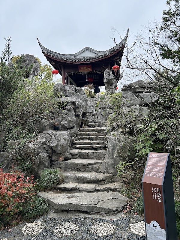 Kezhi Garden Wharf 5