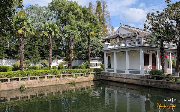 Kezhi Garden Wharf 3