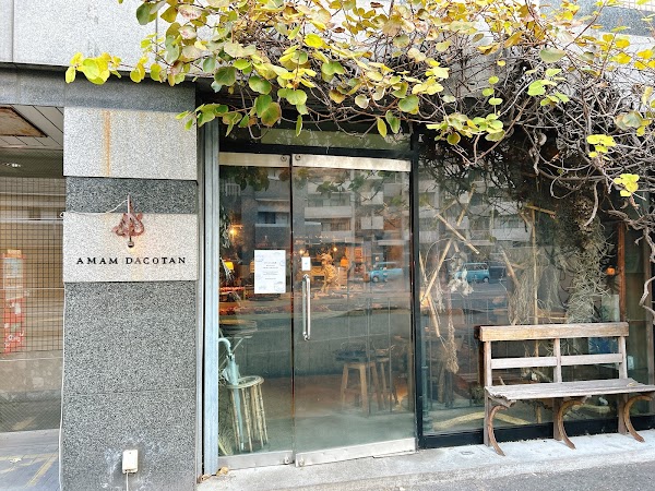 Fukuoka 6