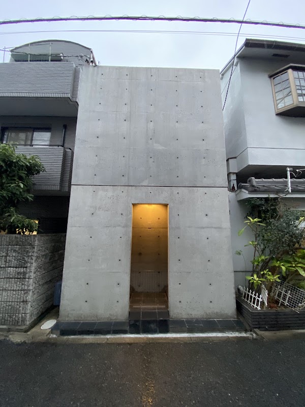 住吉の長屋