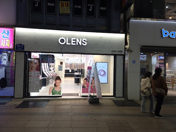 OLENS nampo Lens shop 5