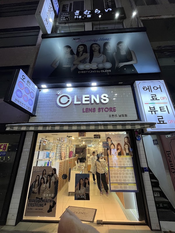 OLENS nampo Lens shop 4
