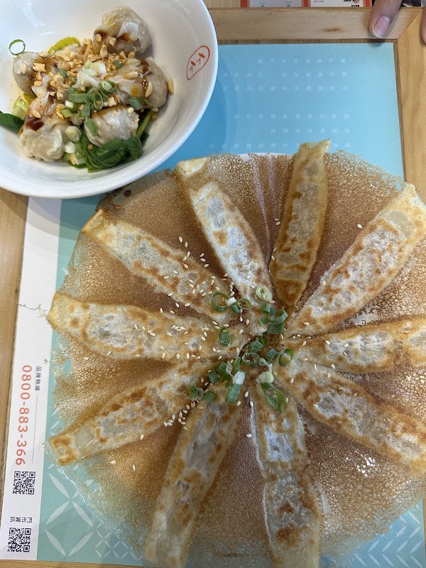 墨竹亭 燃麵本家 北車站前店 3