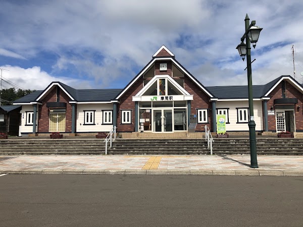 Mashū Station