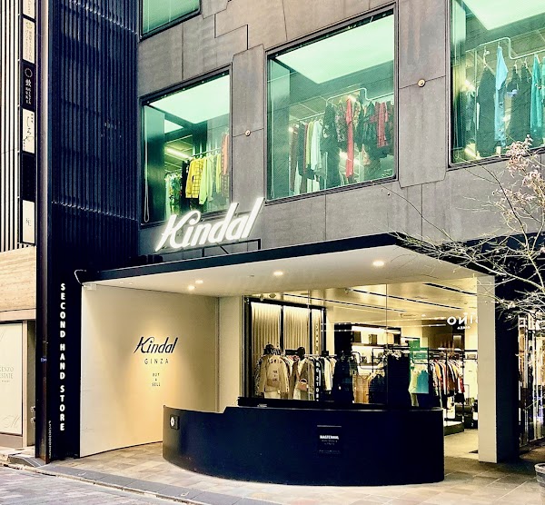 kindal ginza second hand store 1