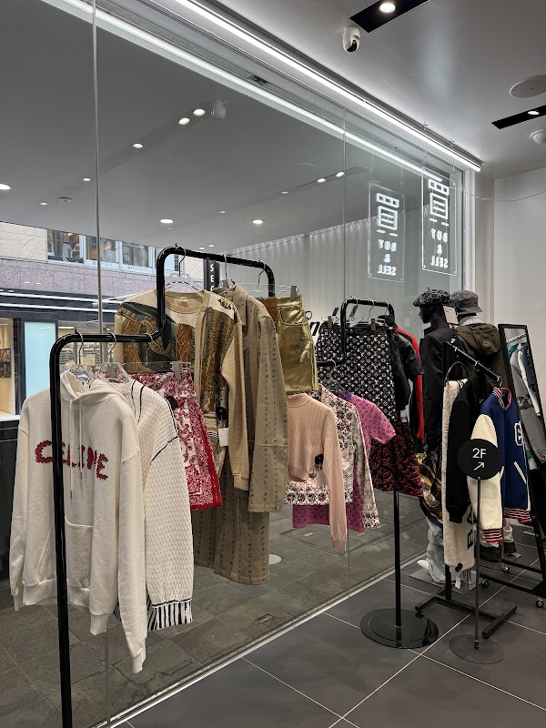 kindal ginza second hand store 3