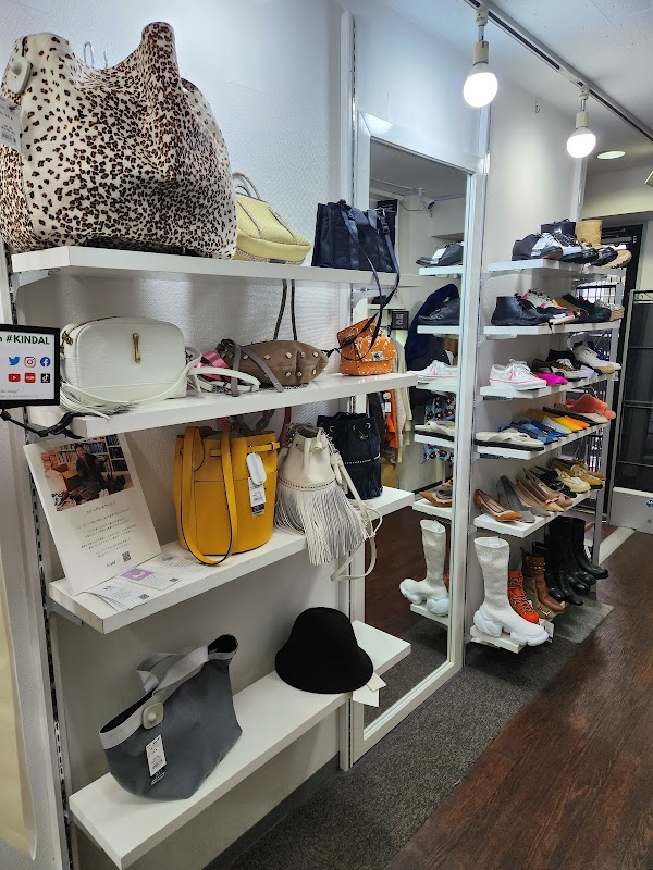 kindal ginza second hand store 2
