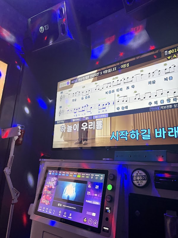 슈퍼스타 코인노래연습장 사당역점 3