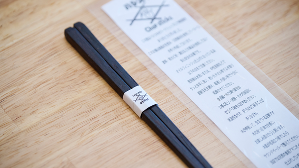 Chopsticks Studio Shinjuku 1