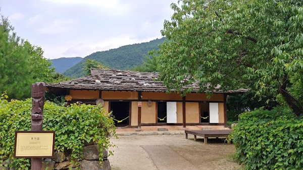 Ararichon Folk Village 1