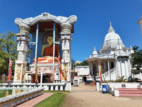 Angurukaramulla Temple (Bodhirajaramaya)
