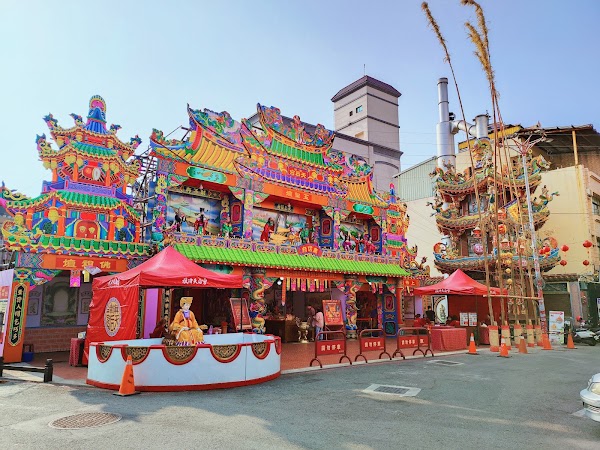 Cijin Tianhou Temple 3