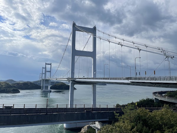 Kurushima Kaikyo 1st Bridge
