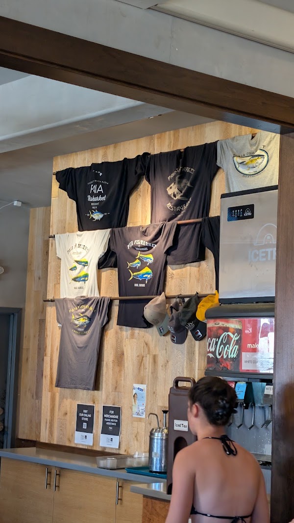 Paia Fish Market Restaurant 2