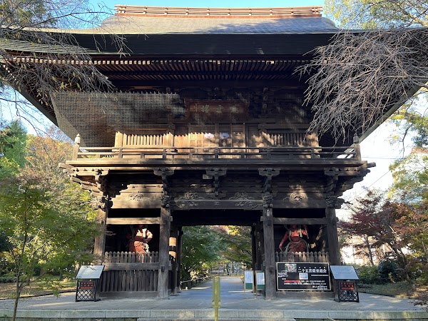 Kuhonbutsu Joshin-ji Temple