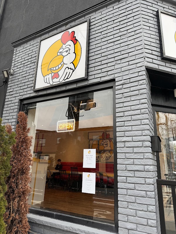 Downlow Chicken Shack