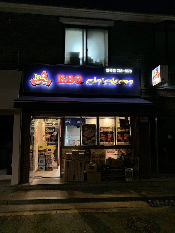 Korea must visit 2026 41