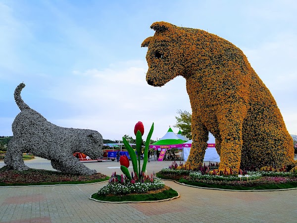 Kkotji Shoreline Park 2