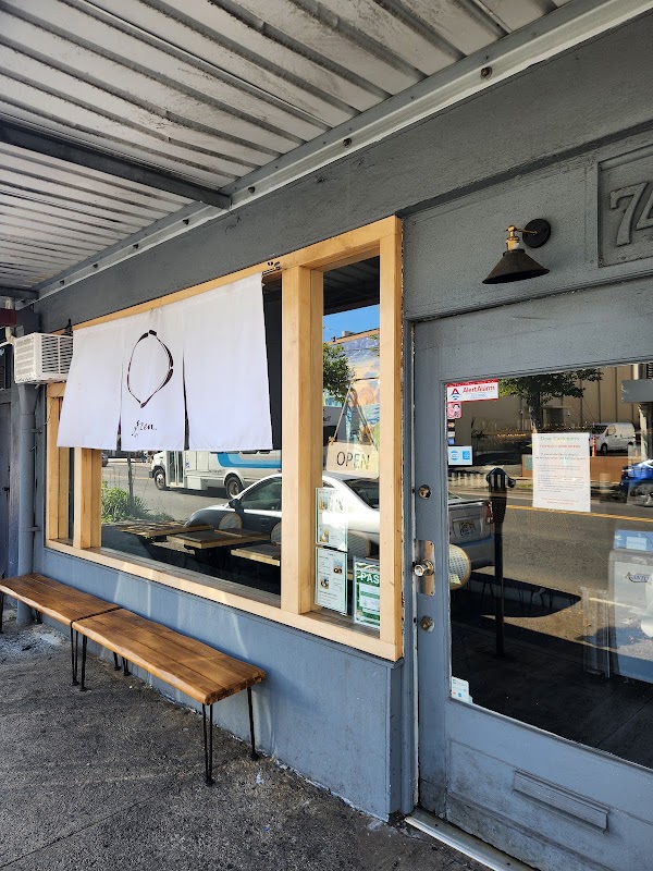 Zen Gelato & Bar