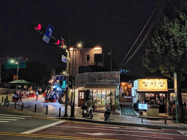 Jae-dong 1