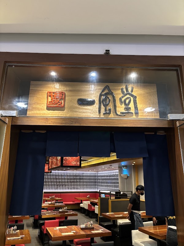 Ippudo Robinsons Place Manila