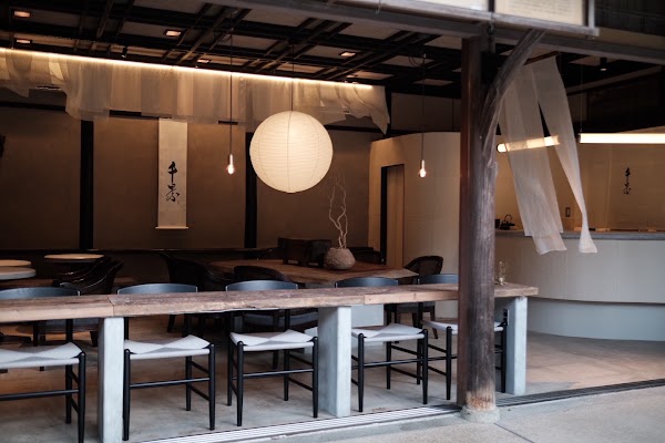 Miyajima Saryo Senkei 1