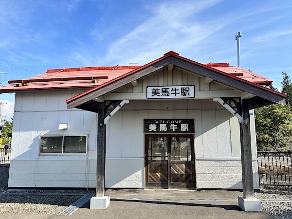 Hokkaido 66