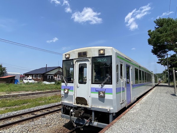 Bibaushi Station 3