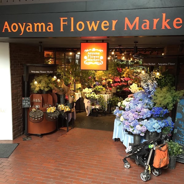 Aoyama Flower Market Green House