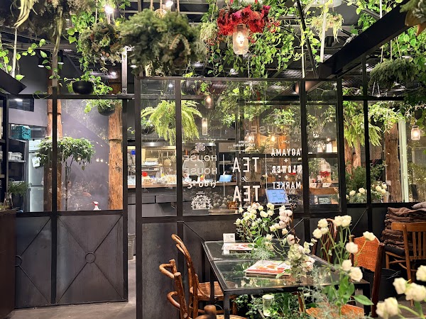 Aoyama Flower Market Green House 4