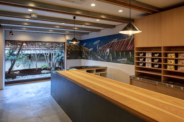 The Unir Coffee Senses 1