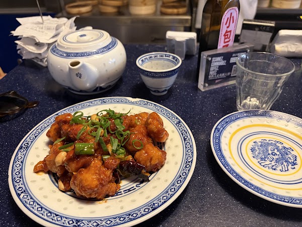 Bleu Bao 2