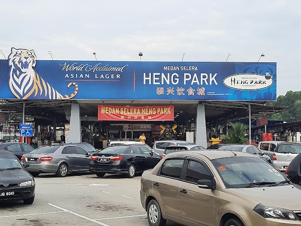 Heng Park Food Court skudai