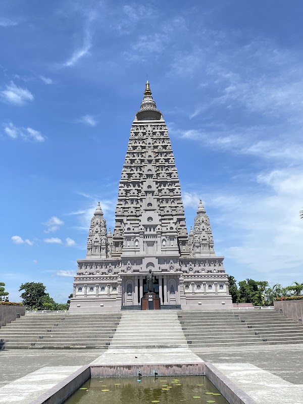 Wat Panyanantaram