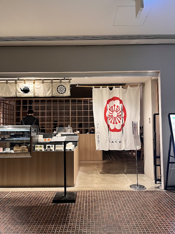 Matcha Cafe HACHI JR Hakatashiteiten 1
