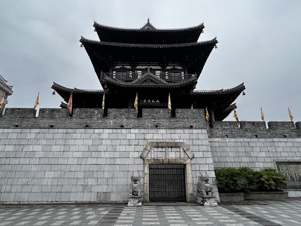 Xiaoyaolou Dongxi Ln Scenic Spot
