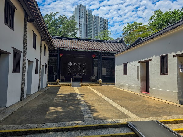 Former Yamen Building of Kowloon Walled City