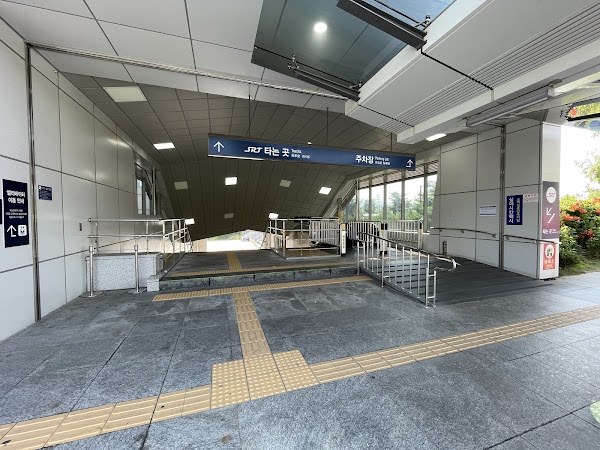 Suseo Station 2