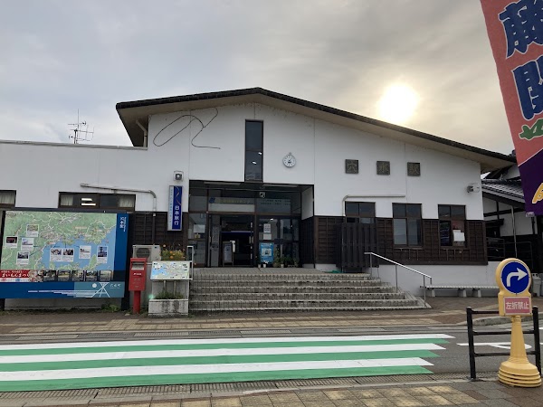 Anamizu Station