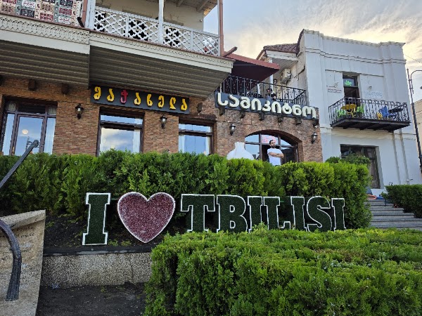 “I Love Tbilisi” Sign 5