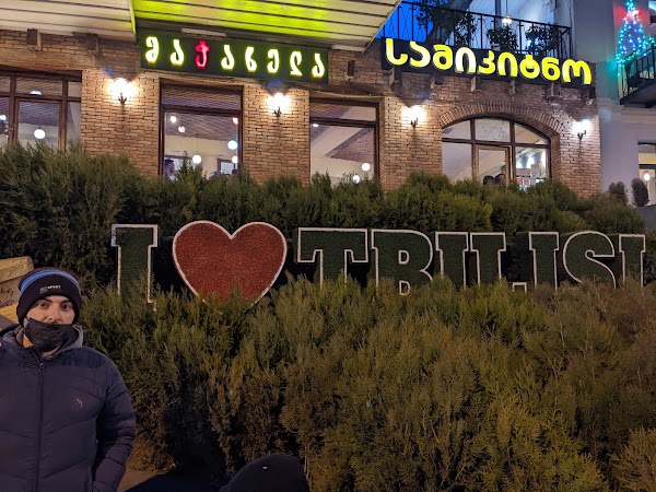“I Love Tbilisi” Sign 3