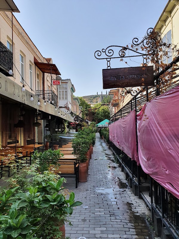 “I Love Tbilisi” Sign 2