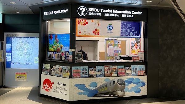 SEIBU Tourist Information Center Ikebukuro