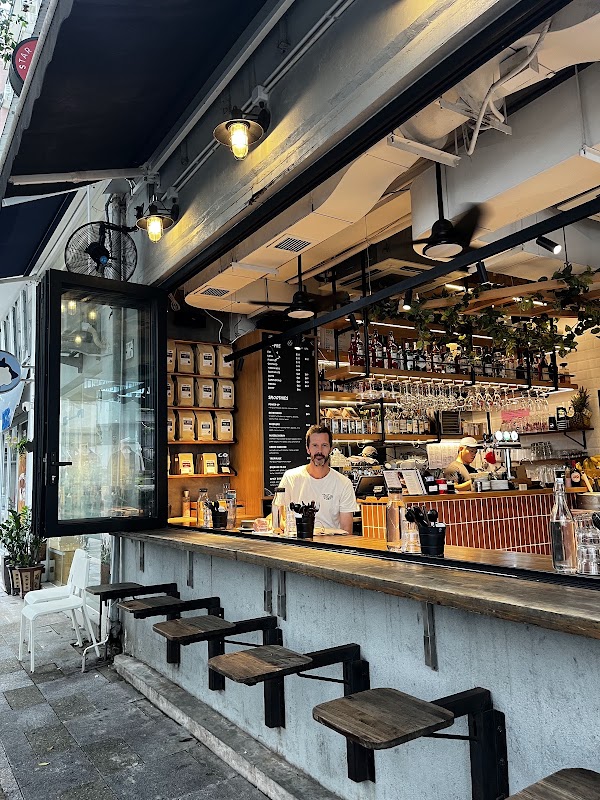 Blend & Grind Starstreet 5