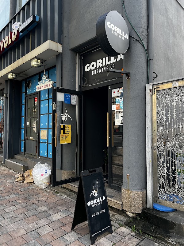 Gorilla Brewing