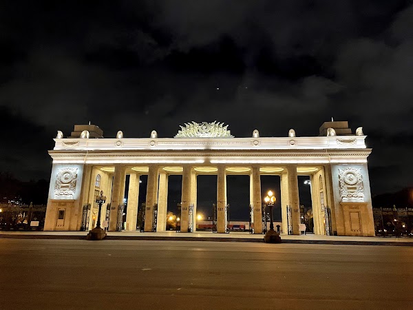 Gorky Central Park of Culture and Leisure 5