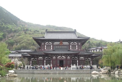 Huaqinggong Relic Site 1