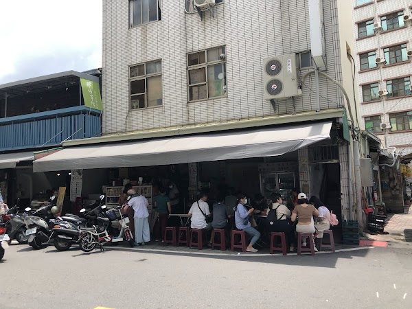 醇涎坊古早味鍋燒意麵